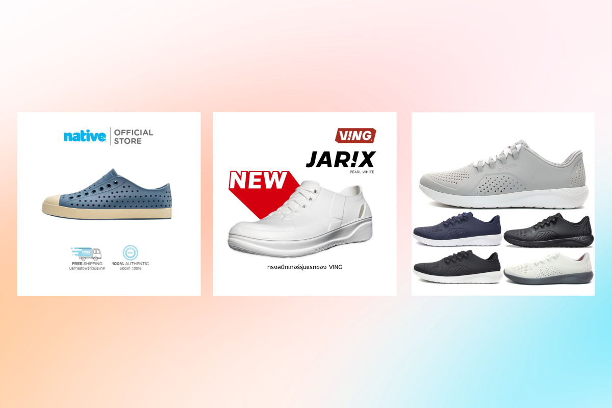 Tropicfeel รองเท้า พลิกโฉมรองเท้าคู่เดียวเที่ยวทั่วโลก Tropicfeel แตกต่างจากรองเท้า EVA คู่โปรดอย่างไร?